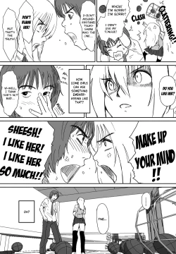 Page 131 of Better Girls