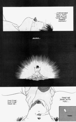 Page 16 of Temptation 03: Crimson - The Other Tears of a Woman