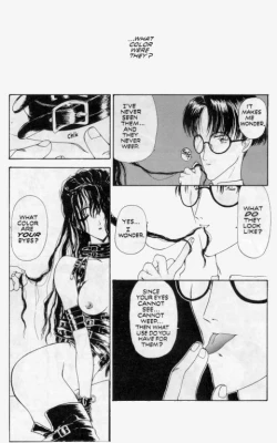 Page 8 of Temptation 03: Crimson - The Other Tears of a Woman