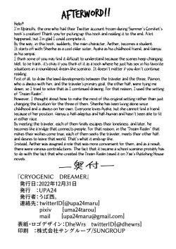 Page 29 of CRYOGENIC DREAMER