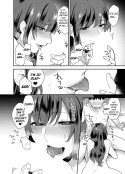 Page 10 of Hoshigari na Kanojo ♂