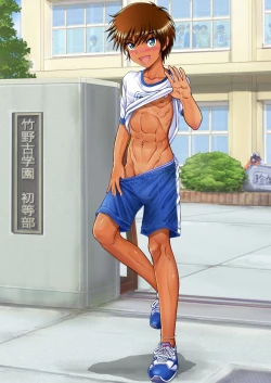 Page 49 of Otokonoko oshioki manual