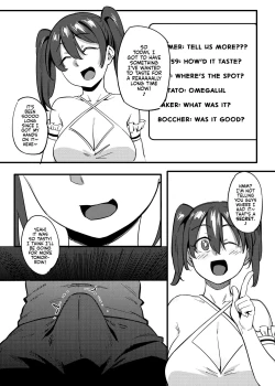 Page 19 of Tonari no Harukasan