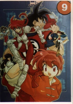 Page 1 of Triple Miracle