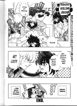 Page 29 of Triple Miracle