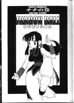 Page 32 of Triple Miracle