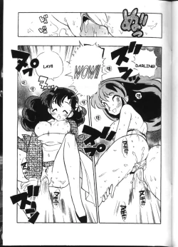 Page 48 of Triple Miracle