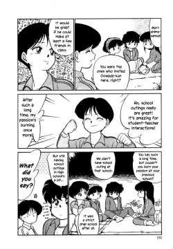 Page 108 of Nekoja Nekoja 1
