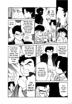Page 10 of Nekoja Nekoja 1