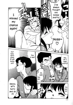 Page 116 of Nekoja Nekoja 1