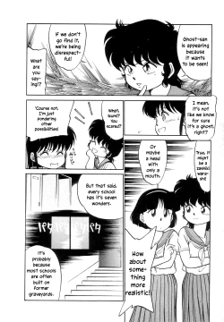 Page 126 of Nekoja Nekoja 1