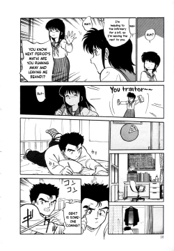 Page 12 of Nekoja Nekoja 1