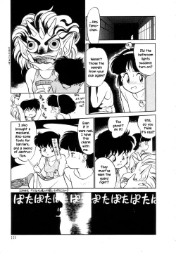 Page 131 of Nekoja Nekoja 1