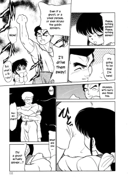 Page 133 of Nekoja Nekoja 1