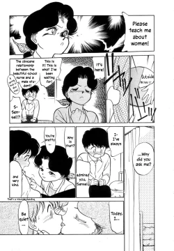 Page 155 of Nekoja Nekoja 1