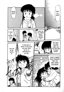 Page 28 of Nekoja Nekoja 1