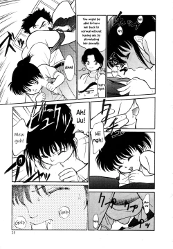 Page 41 of Nekoja Nekoja 1