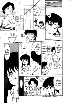 Page 45 of Nekoja Nekoja 1