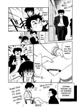 Page 46 of Nekoja Nekoja 1