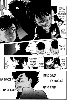 Page 49 of Nekoja Nekoja 1