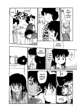 Page 56 of Nekoja Nekoja 1