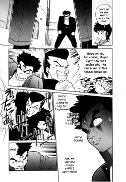Page 59 of Nekoja Nekoja 1