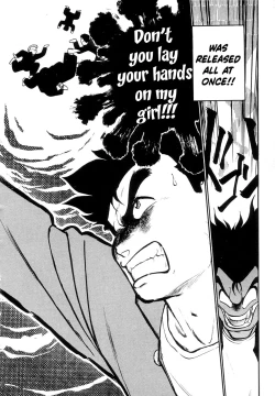 Page 62 of Nekoja Nekoja 1