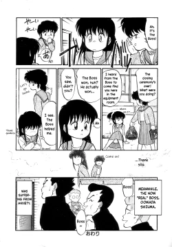 Page 66 of Nekoja Nekoja 1