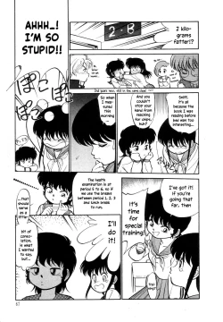 Page 69 of Nekoja Nekoja 1