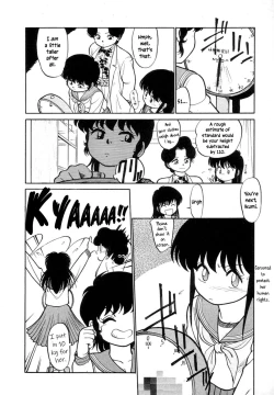 Page 72 of Nekoja Nekoja 1