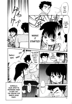 Page 78 of Nekoja Nekoja 1