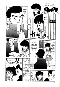 Page 92 of Nekoja Nekoja 1