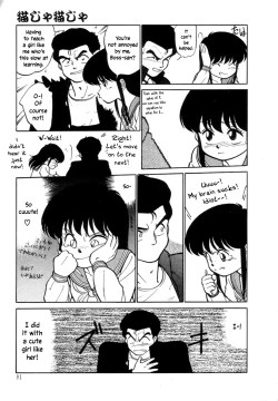 Page 93 of Nekoja Nekoja 1