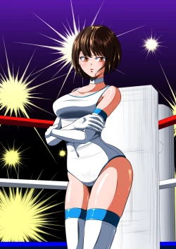 Page 2 of Zetsubou no Oli Zenpen