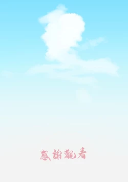 Page 33 of Kanojo no Haha wa Nikushoku Jukujo deshita | 女朋友的母親是肉食熟女