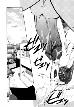 Page 112 of Ane Para