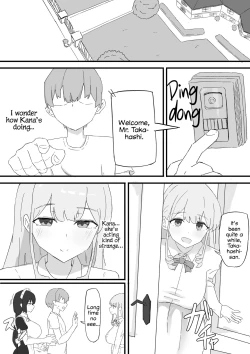 Page 7 of Ojou-sama to Maid o Iinazuke ni Torarete Okobore Ecchi suru Hanashi