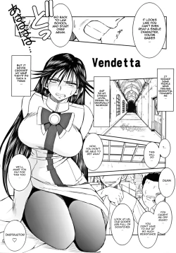 Page 3 of crimson rose