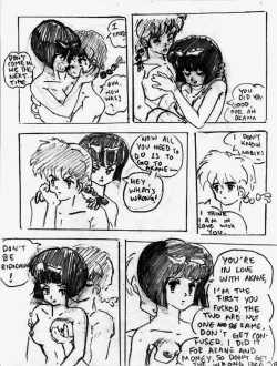 Page 19 of Feed me Akane