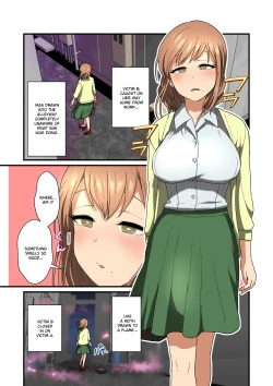 Page 12 of Kisei Hanshoku | Parasite Breeding