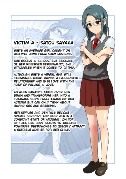 Page 33 of Kisei Hanshoku | Parasite Breeding