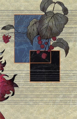 Page 36 of Kimi to Tayasuku Neru Koto