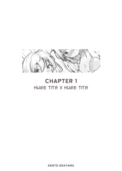 Page 3 of Shiofuki Sanshimai