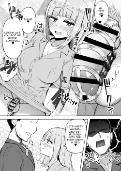 Page 13 of Futanari OL Futatama Tsukasakakan