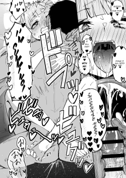 Page 34 of Futanari OL Futatama Tsukasakakan