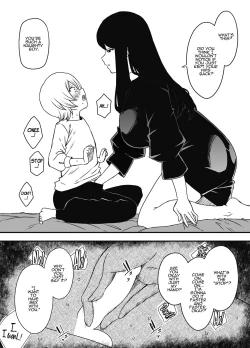 Page 19 of Nii-chan no Kanojo