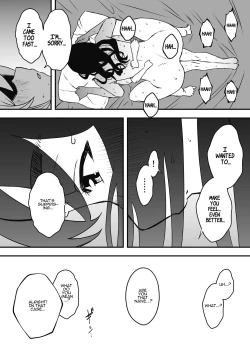 Page 44 of Nii-chan no Kanojo