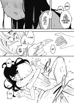 Page 50 of Nii-chan no Kanojo