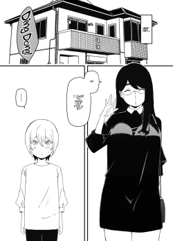 Page 5 of Nii-chan no Kanojo