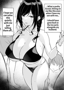Page 64 of Yuusha-sama ga Yowakute Fuan na node Kami wa Sister ni Tanetsuke Koubi o Meijimashita | The Hero Is Weak And Worrisome, So God Commanded A Nun To Procreate With Him